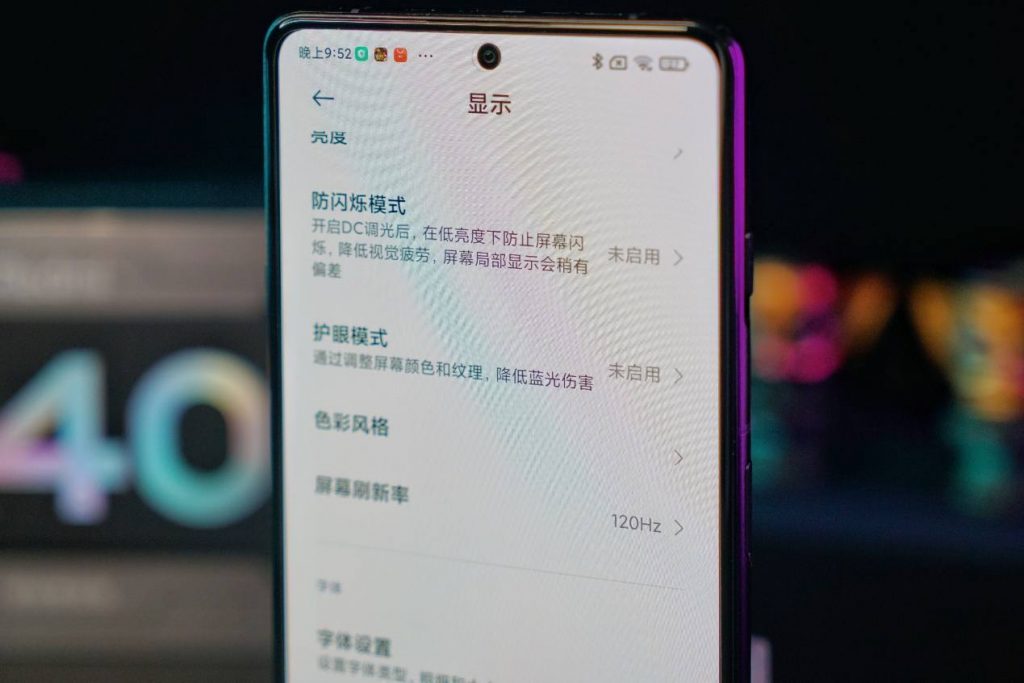 王一博同款Redmi K40游戏版首发评测：优缺点全盘点