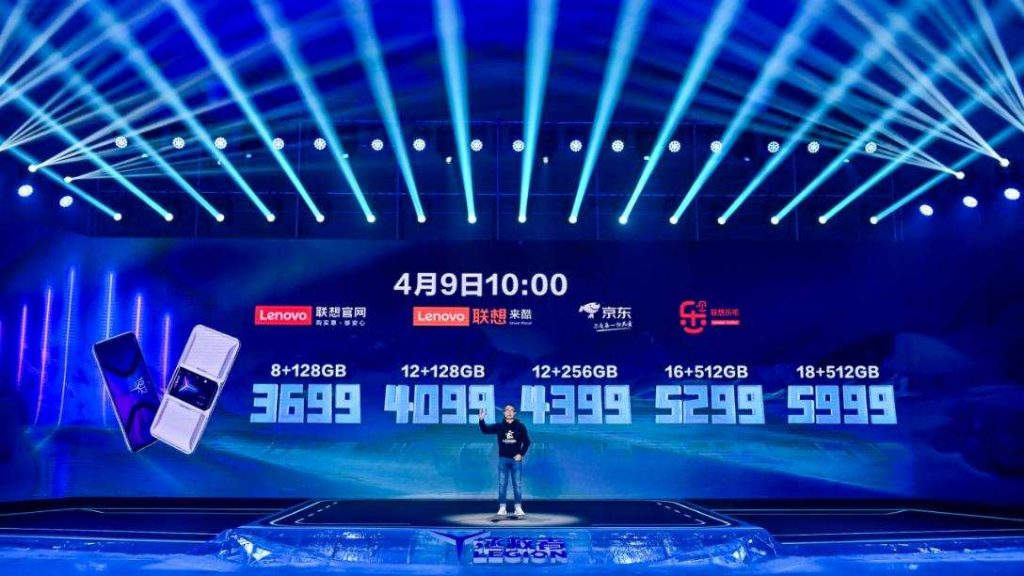 开启电竞旗舰新纪元，拯救者电竞手机2 Pro正式发布，3699元起