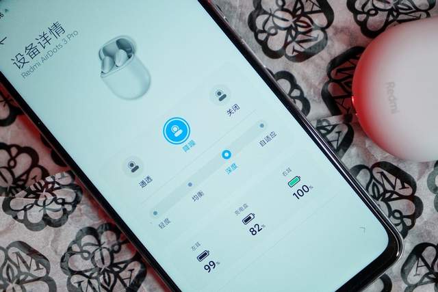 Redmi Note10 Pro最佳伴侣AirDots3 Pro评测