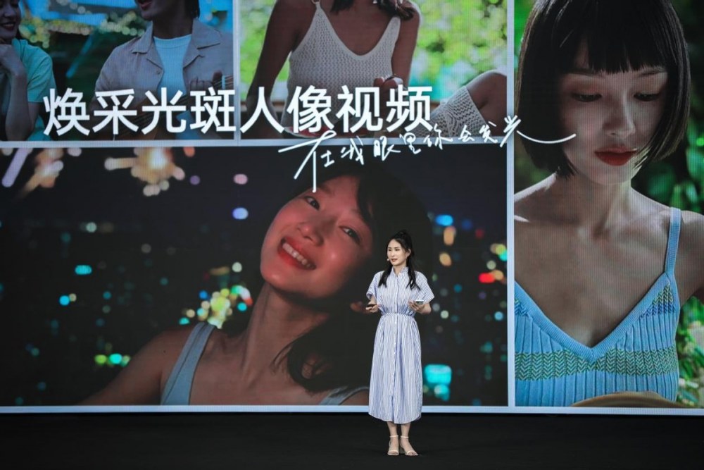 更美更好玩，OPPO Reno6系列正式发布