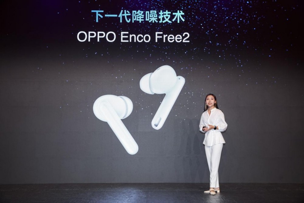 更美更好玩，OPPO Reno6系列正式发布