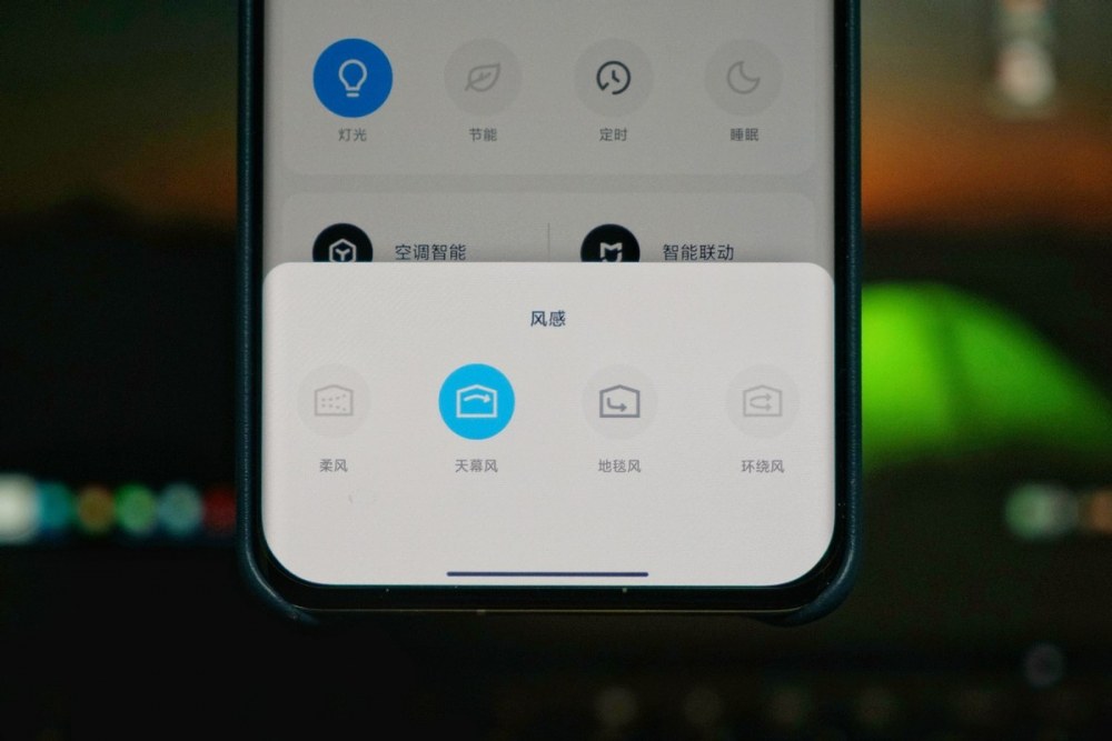 米家新风空调尊享版体验：没有新风的空调不是好空调