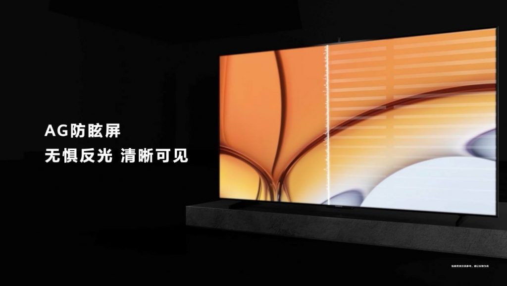 搭载HarmonyOS 2 全新华为智慧屏 V98大有智慧