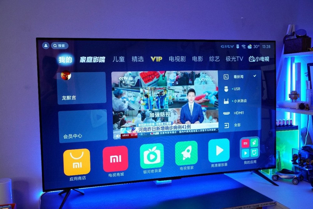 年轻人的第一台OLED？小米电视6 OLED版首发评测：优点不足通通告诉你