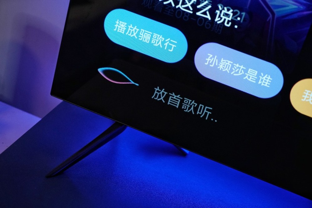 年轻人的第一台OLED？小米电视6 OLED版首发评测：优点不足通通告诉你