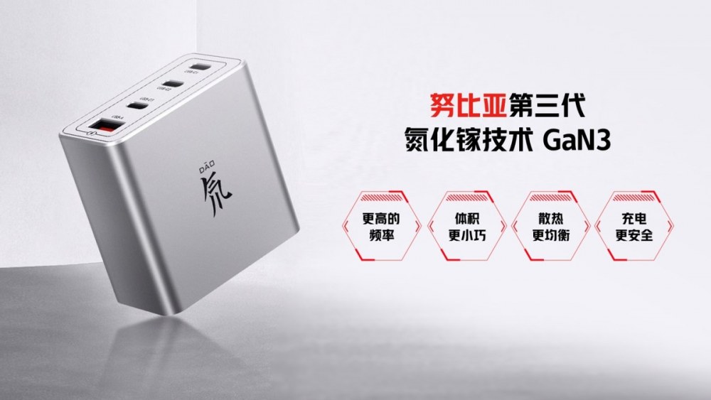 3999起享最强旗舰红魔6S Pro!氘锋透明与战地迷彩演绎高颜值游戏手机! 3999起享最强旗舰红魔6S Pro!氘锋透明与战地迷彩演绎高颜值游戏手机!