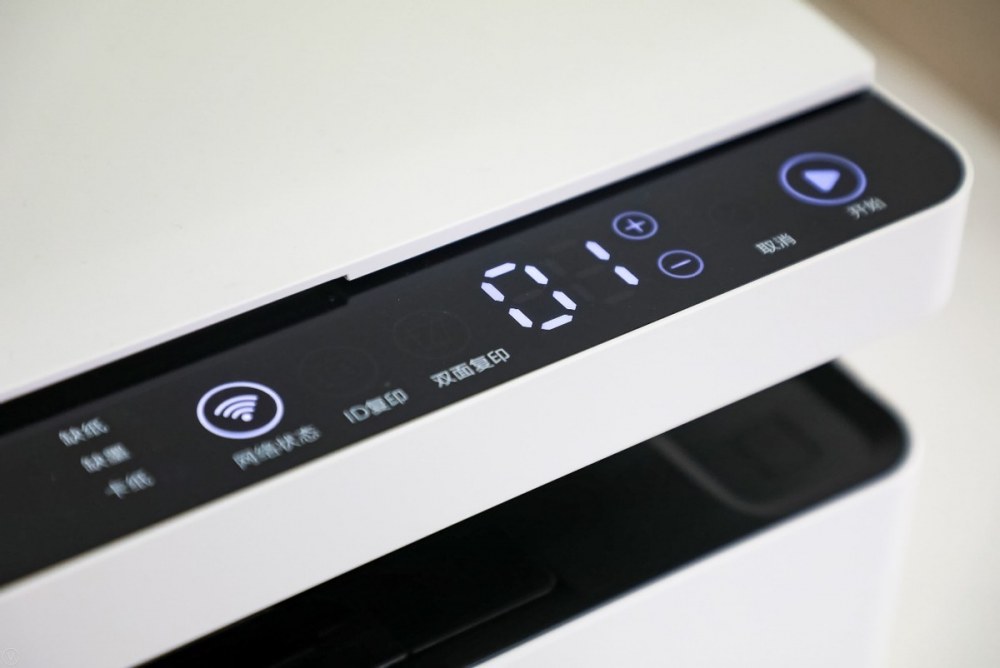打印可以如此简单 首款搭载HarmonyOS的打印机华为 PixLab X1发布