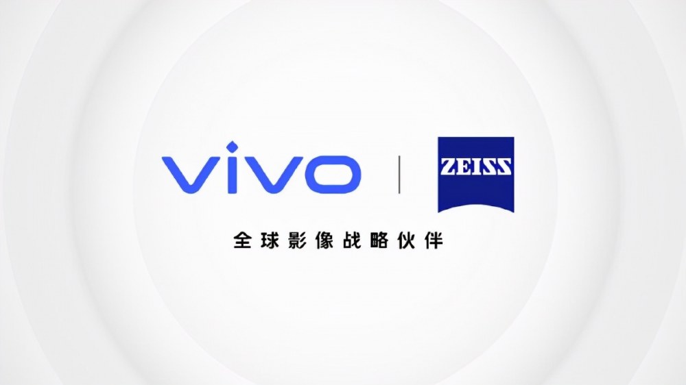 vivo登顶中国中高端市场：S系列具有重要战略意义