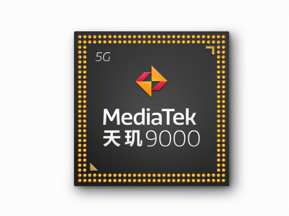 MediaTek发布天玑9000移动平台，携创新科技步入旗舰新世代