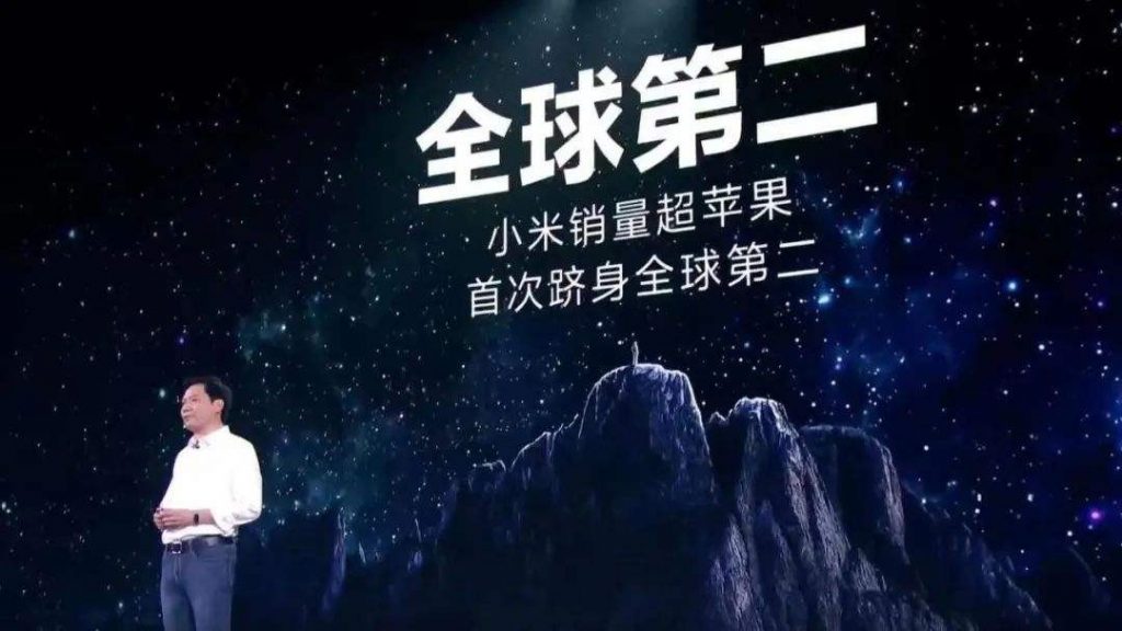 「科技头条年度盘点」2021年国产手机大事记