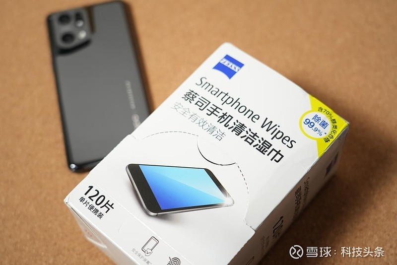 OPPO Find X5 Pro评测：跟一加10 Pro有什么不同？