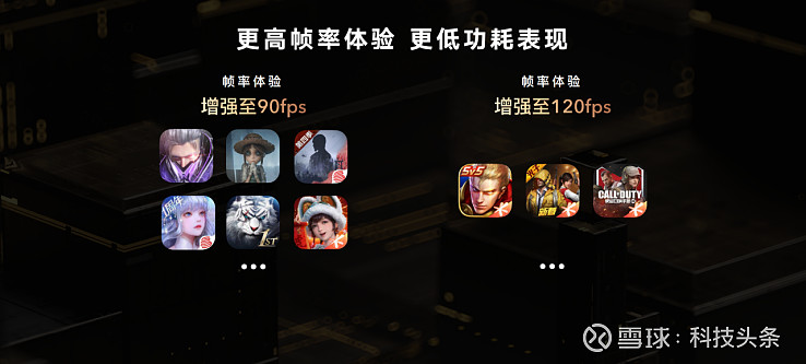 荣耀Magic4系列国内发布，至臻版顶级影像能力获得DXOMARK第一