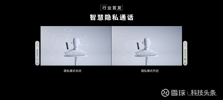 荣耀Magic4系列国内发布，至臻版顶级影像能力获得DXOMARK第一