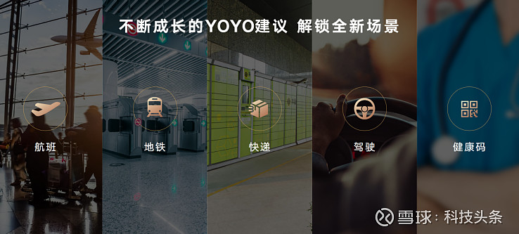 荣耀Magic4系列国内发布，至臻版顶级影像能力获得DXOMARK第一