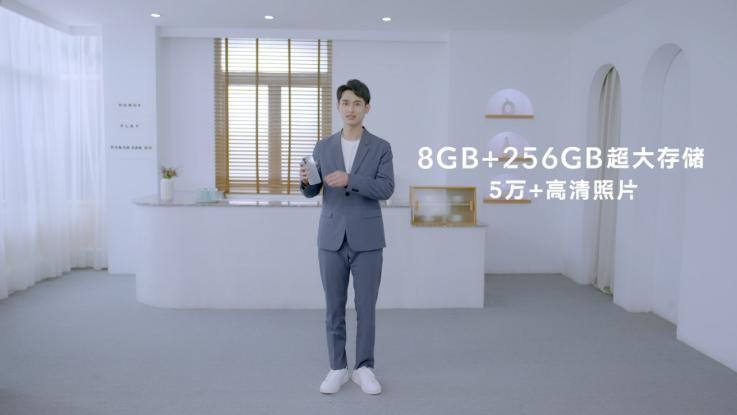 荣耀Play6T系列正式发布发布，8+256GB版本售价仅1399元