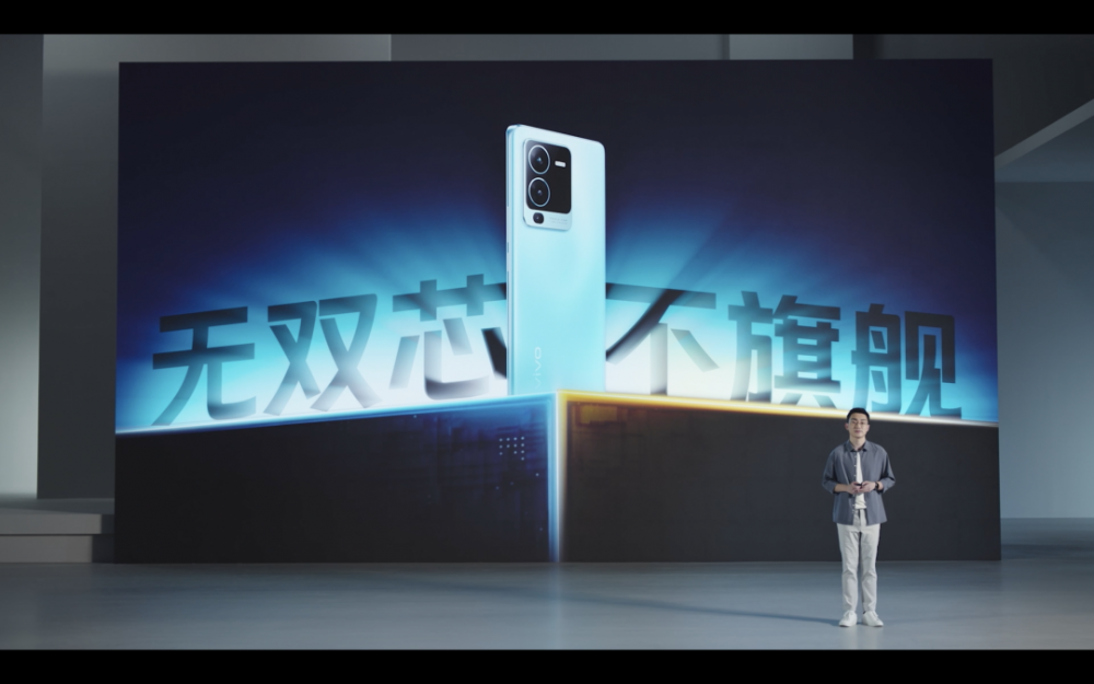 影像向左，电竞向右，vivo S15系列：我全都要