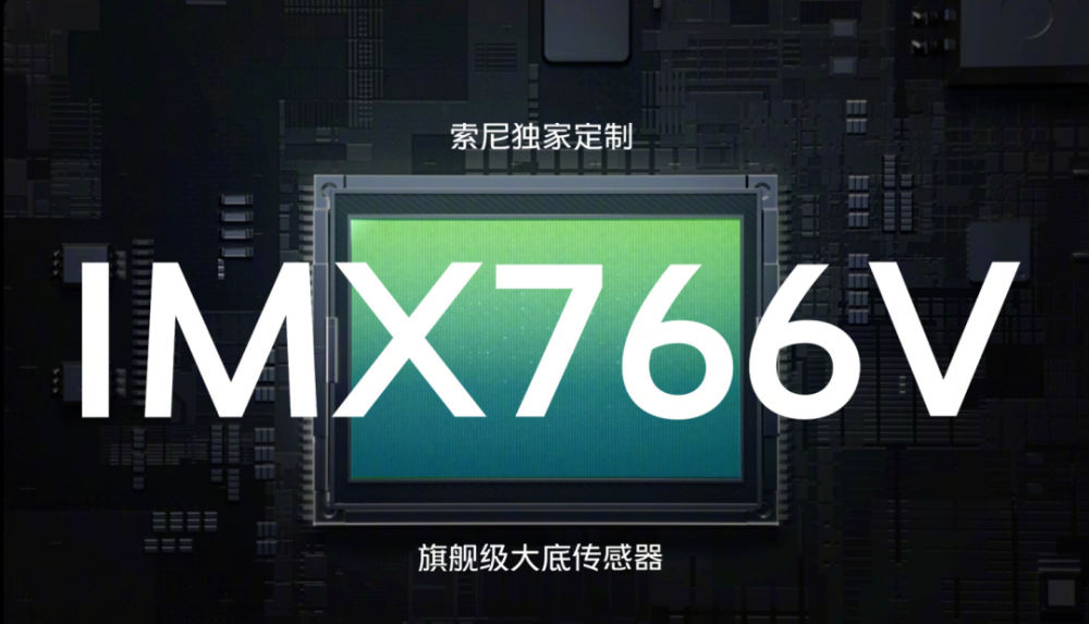 影像向左，电竞向右，vivo S15系列：我全都要