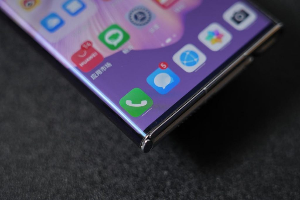 科技头条独家说：外折叠形态的华为Mate Xs2，是趋势？还是妥协？