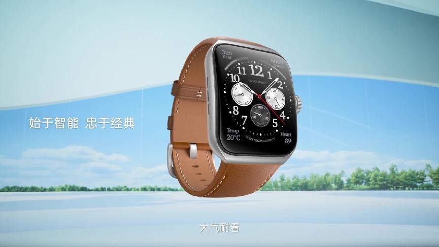 OPPO Watch 3系列领衔,OPPO召开新品最多的IoT发布会 OPPO Watch 3系列领衔,OPPO召开新品最多的IoT发布会