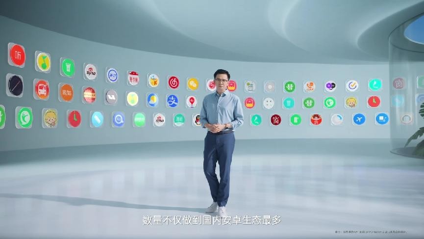 OPPO Watch 3系列领衔,OPPO召开新品最多的IoT发布会 OPPO Watch 3系列领衔,OPPO召开新品最多的IoT发布会