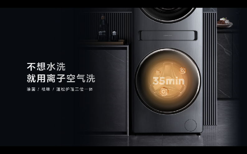 自动草稿 自动草稿