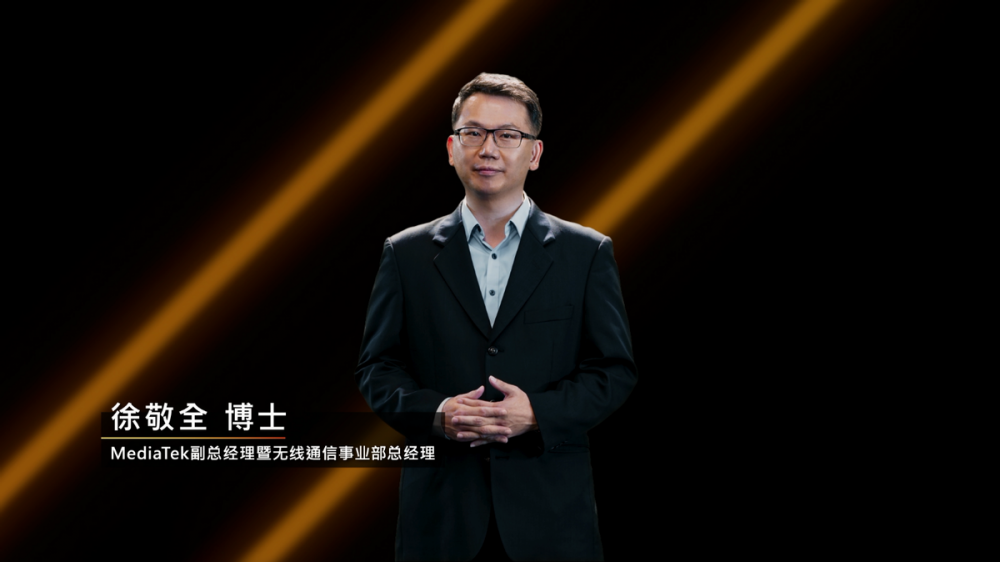 Discovery 携手 MediaTek探索极感影像! Discovery 携手 MediaTek探索极感影像!
