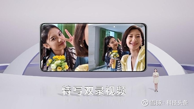 跃升至中国手机品牌TOP7 不可小觑的Hi nova再发新品