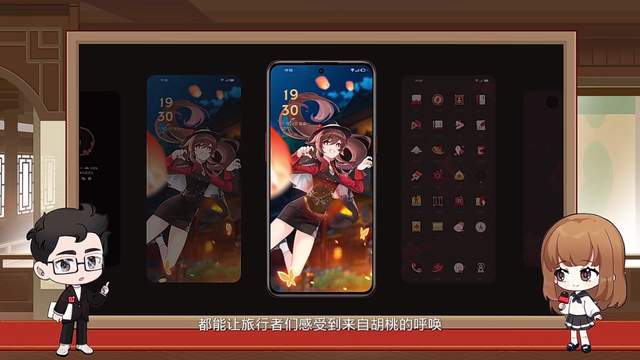 科技头条热点速递：一加Ace Pro原神限定版来了，加量不加价