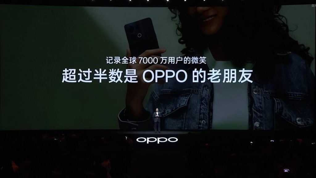 好久未见！新定位OPPO Reno9系列轻旗舰终于来了