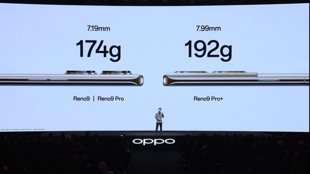 好久未见！新定位OPPO Reno9系列轻旗舰终于来了