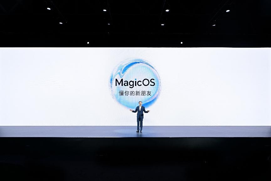 荣耀MagicOS7.0正式发布！四大根技术构建个人化操作系统