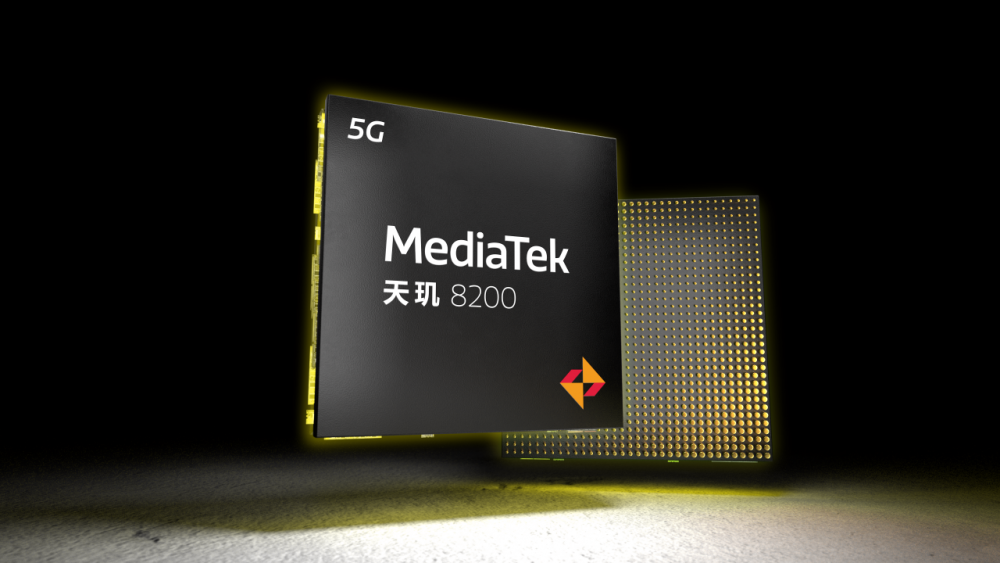 MediaTek发布天玑8200移动芯片：更好游戏体验，更优能效比