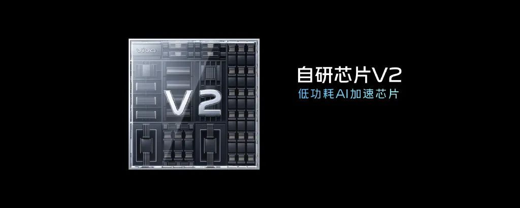 vivo高端破局的底气来自哪里？