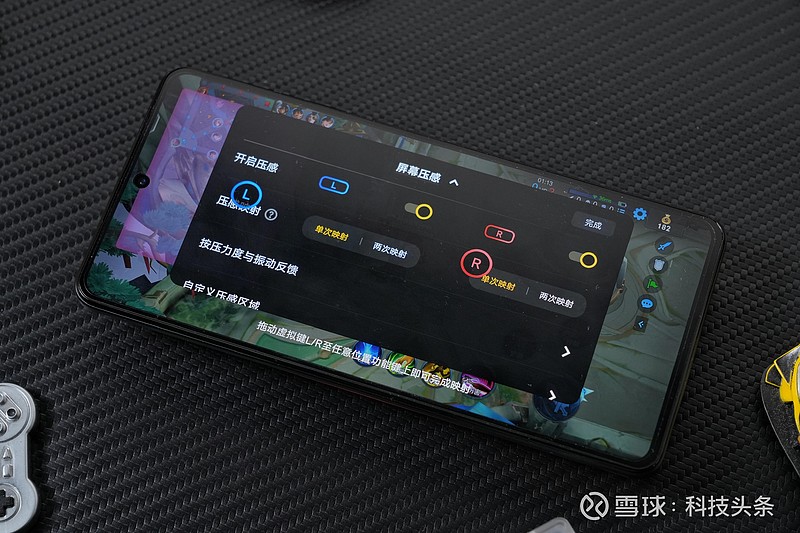 iQOO Neo8 Pro首发评测：除了天玑9200+，还有啥？