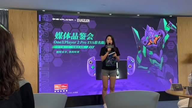 科技与创意的巅峰之作，壹号本OneXPlayer三合一游戏掌机正式上市