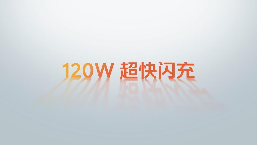 “天玑 8200 性能小超人”iQOO Z8系列发布 首销1199元起