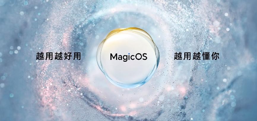 荣耀Magic Vs2系列正式发布，将折叠屏带入主力机时代