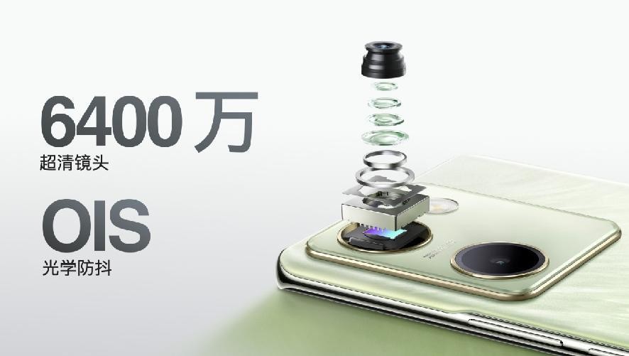 “轻薄长续航 越级大内存”vivo Y100正式发布 首销1399元起