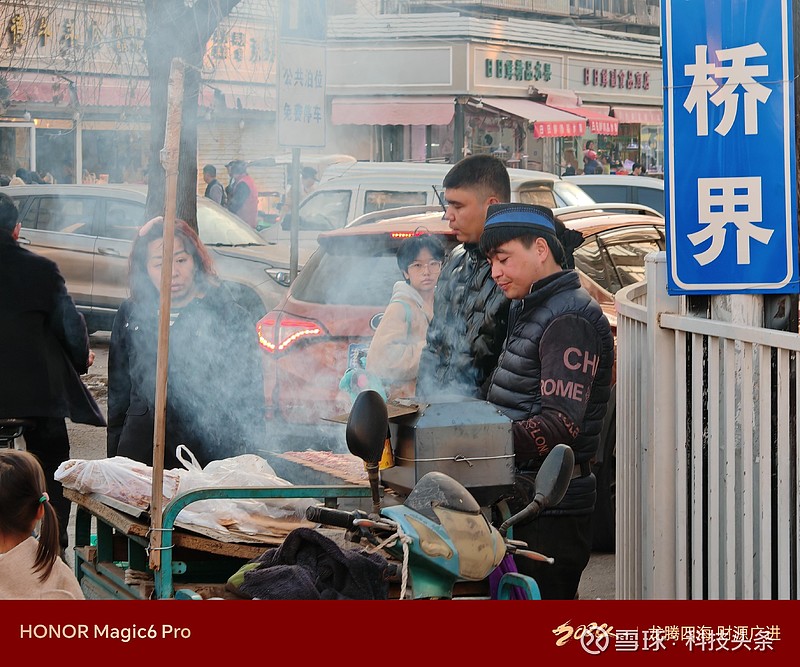 跟华为一同乘风破浪，荣耀Magic6 Pro确实够强