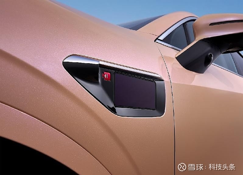 30.08万元起，阿维塔11 2024款全面升舱
