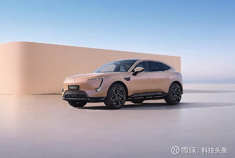 30.08万元起，阿维塔11 2024款全面升舱