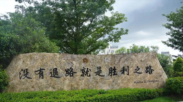 自动草稿 自动草稿