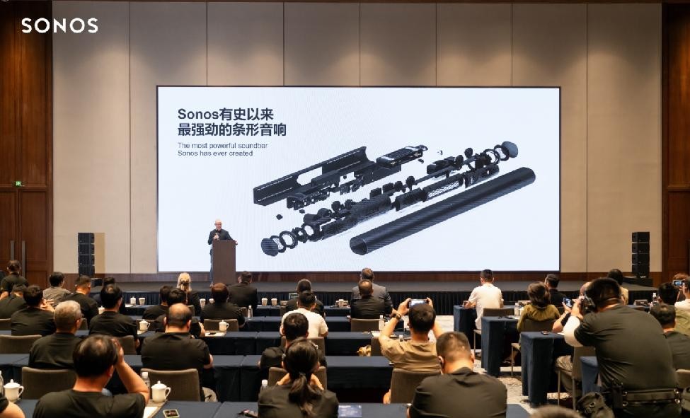Sonos发布旗舰级产品Arc Ultra ,中国市场战略再升级 Sonos发布旗舰级产品Arc Ultra ,中国市场战略再升级