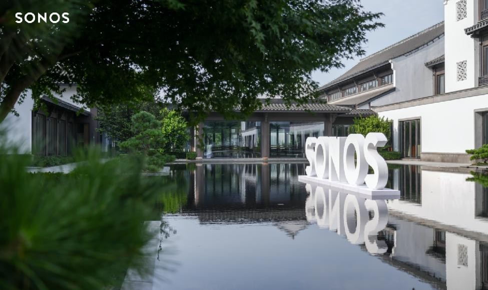 Sonos发布旗舰级产品Arc Ultra ,中国市场战略再升级 Sonos发布旗舰级产品Arc Ultra ,中国市场战略再升级