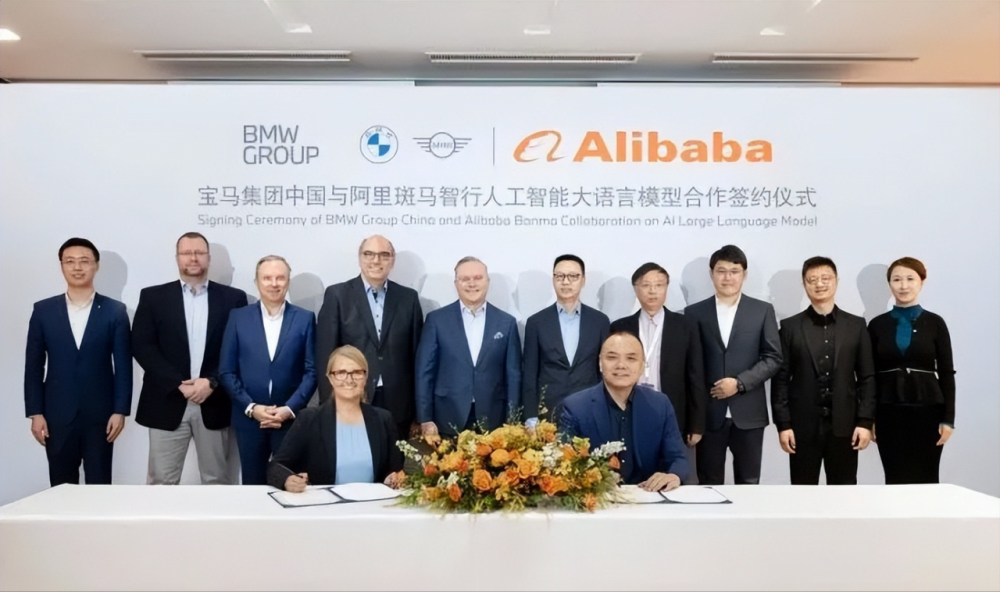 华为 阿里 天马!新世代宝马iX3里竟然塞了这么多中国黑科技 华为 阿里 天马!新世代宝马iX3里竟然塞了这么多中国黑科技