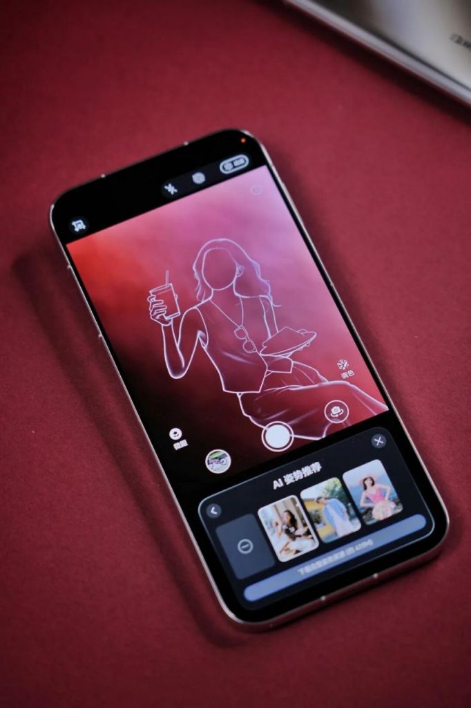 华为Pura90 Pro Max买前必看：最详细说明书，能说不能说，全都有！