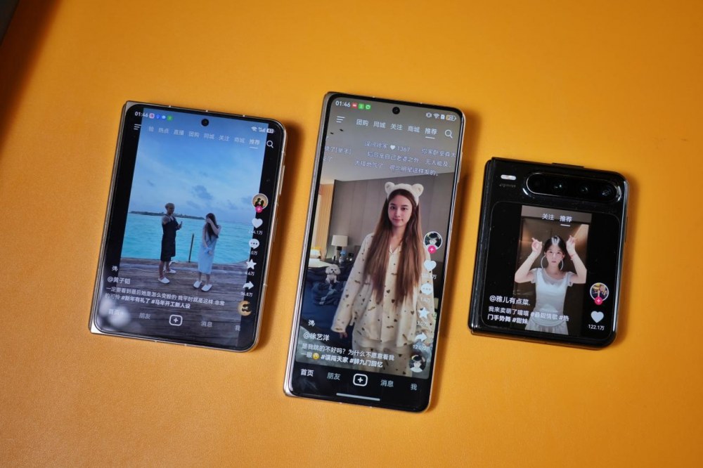 华为Pura X Max买前必看：最详细说明书，能说不能说，全都有！