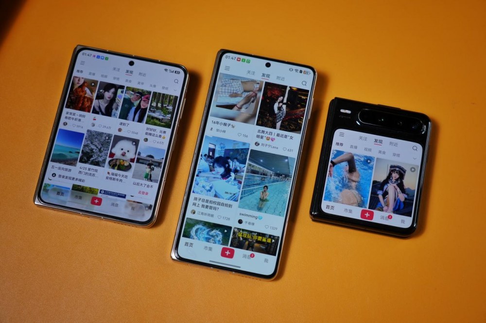 华为Pura X Max买前必看：最详细说明书，能说不能说，全都有！