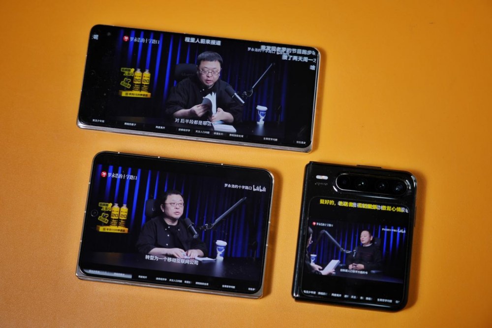 华为Pura X Max买前必看：最详细说明书，能说不能说，全都有！