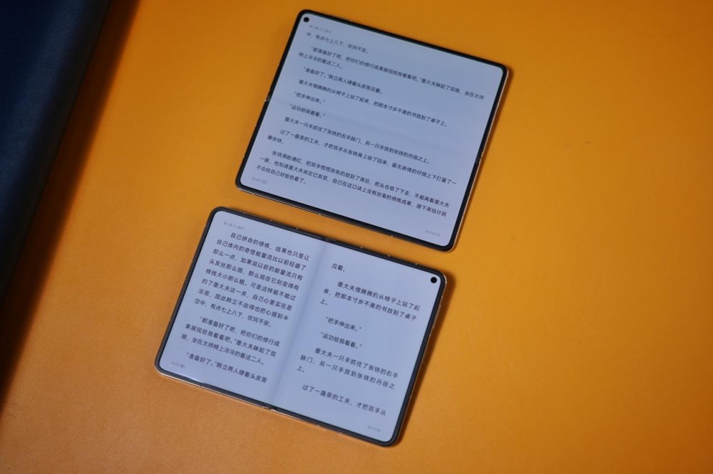 华为Pura X Max买前必看：最详细说明书，能说不能说，全都有！